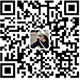 關(guān)注官方微信